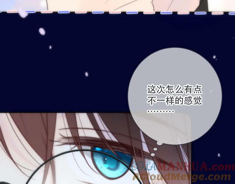 第112话 是你杀的！24