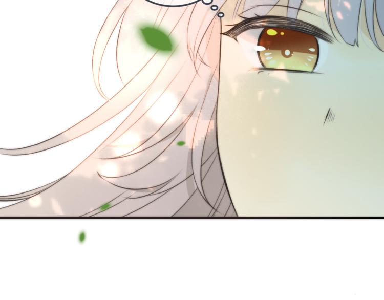 第37话 你是我未婚妻42