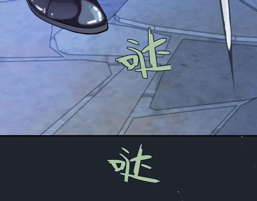 第138话 这不是我想要的29