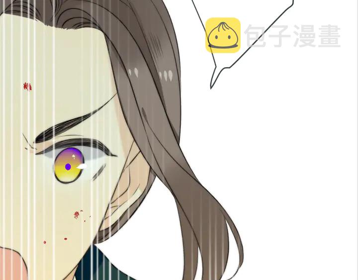 第6话 “捉奸”现场79
