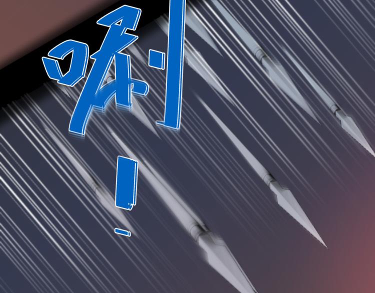 第33话 表白？！51