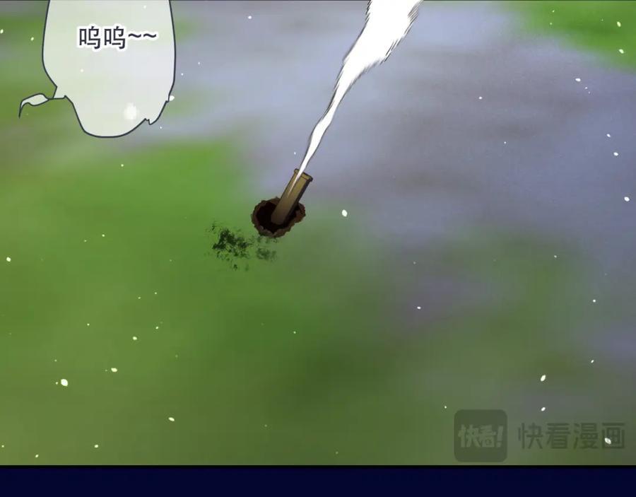 第121话 越来越喜欢18