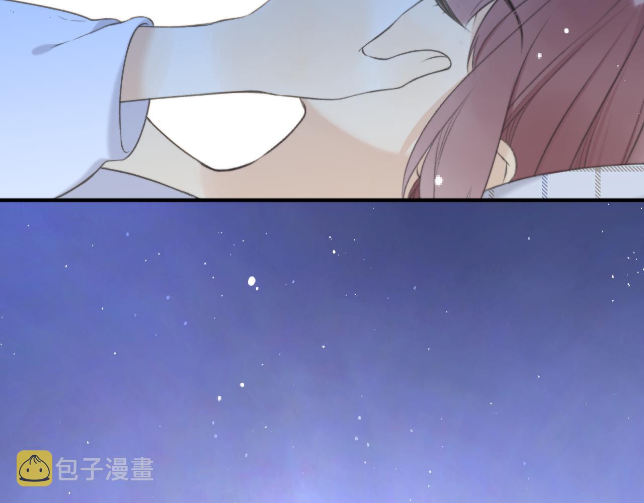 第91话 正式交往！93