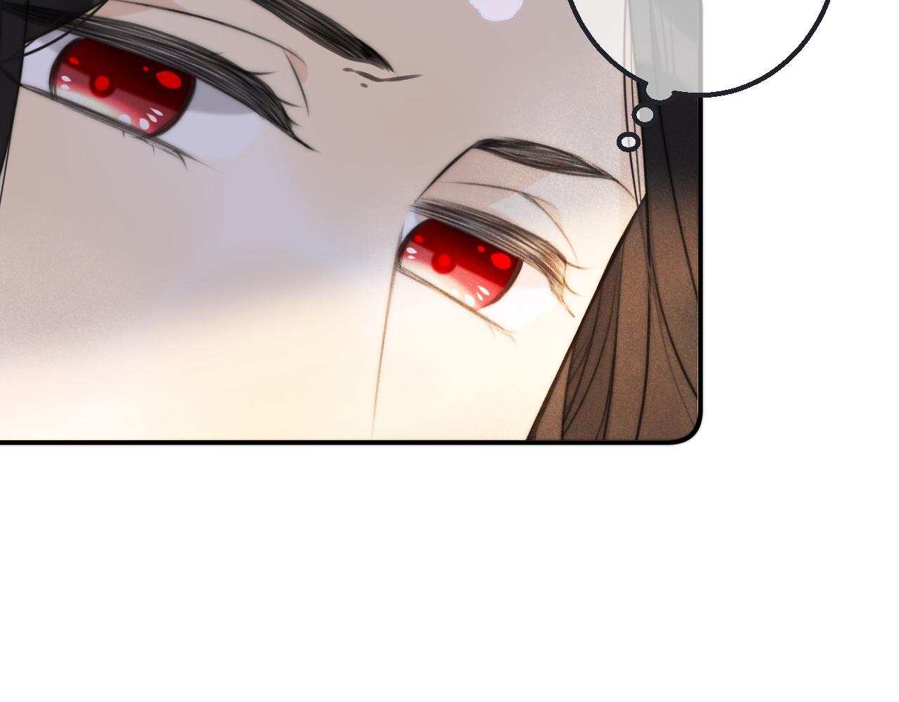第71话 冒犯了!123