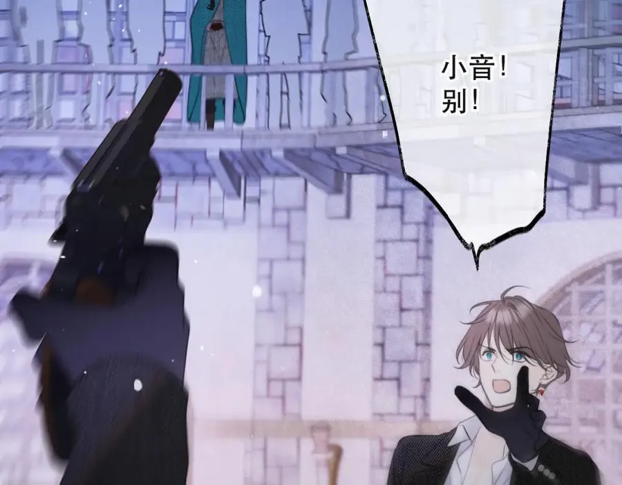 第139话 命运的转折53