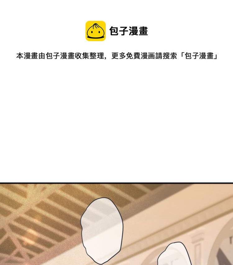 第55话 强吻0