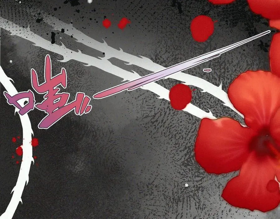 第151话 情不知所起89