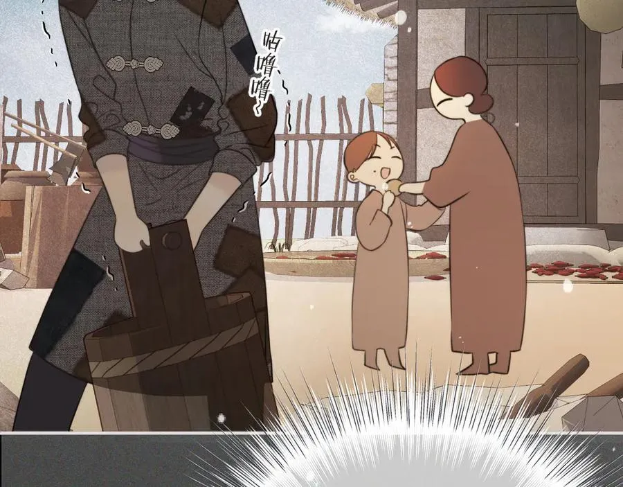 第147话 疯批弟弟99