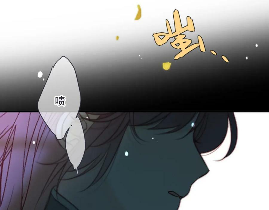 第113话 需要我吗？62