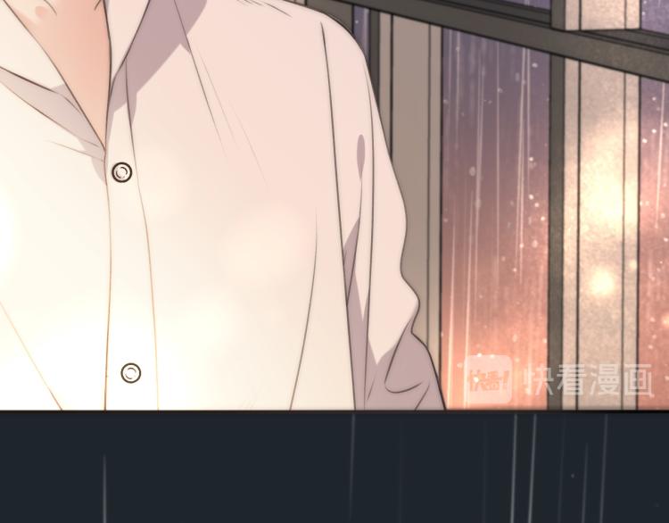 第35话 捕获女主？！78