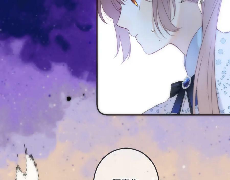 第114话 一起离开吧117