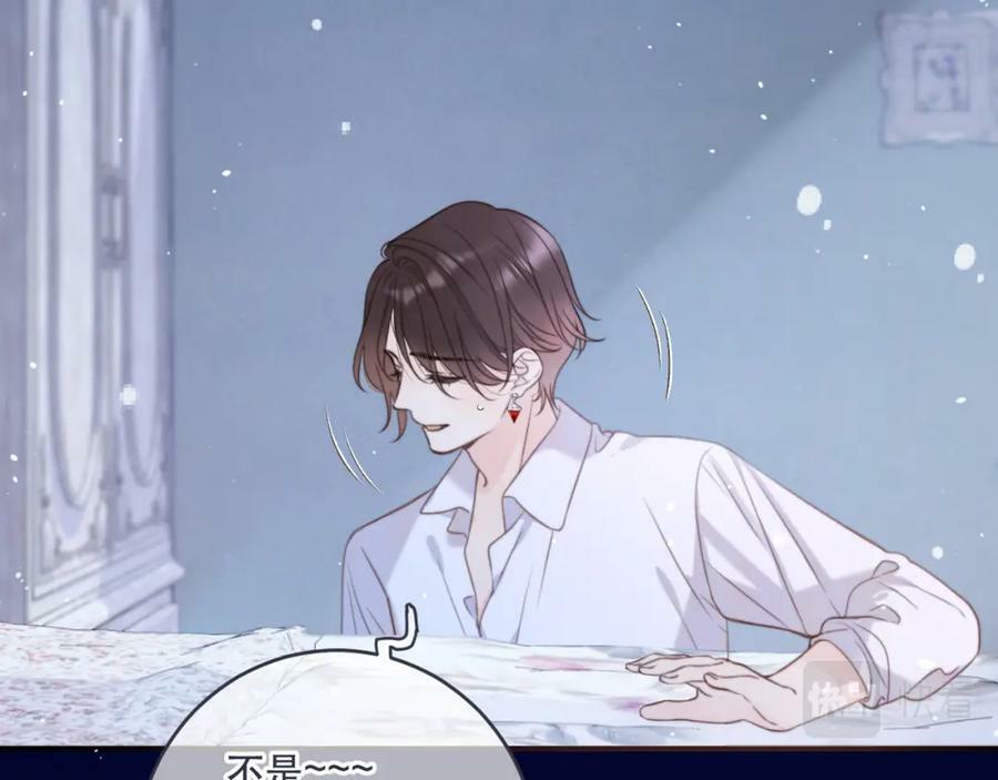 第109话 今夜留下29