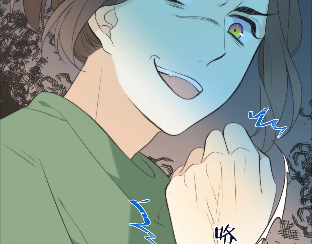 第3话 熟悉的气味79