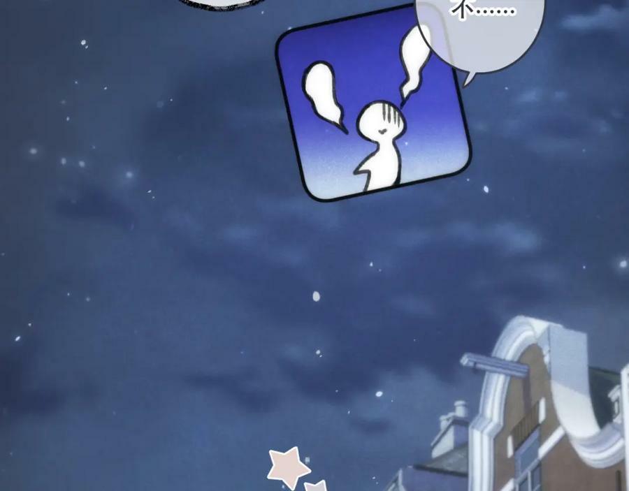 第109话 今夜留下59
