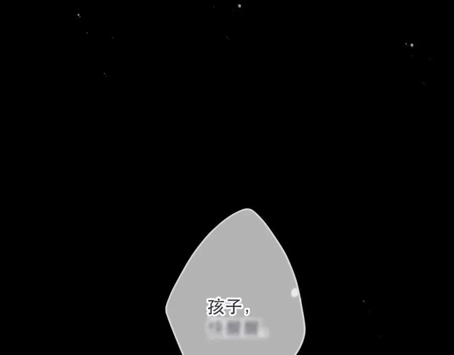 第126话 醒了77