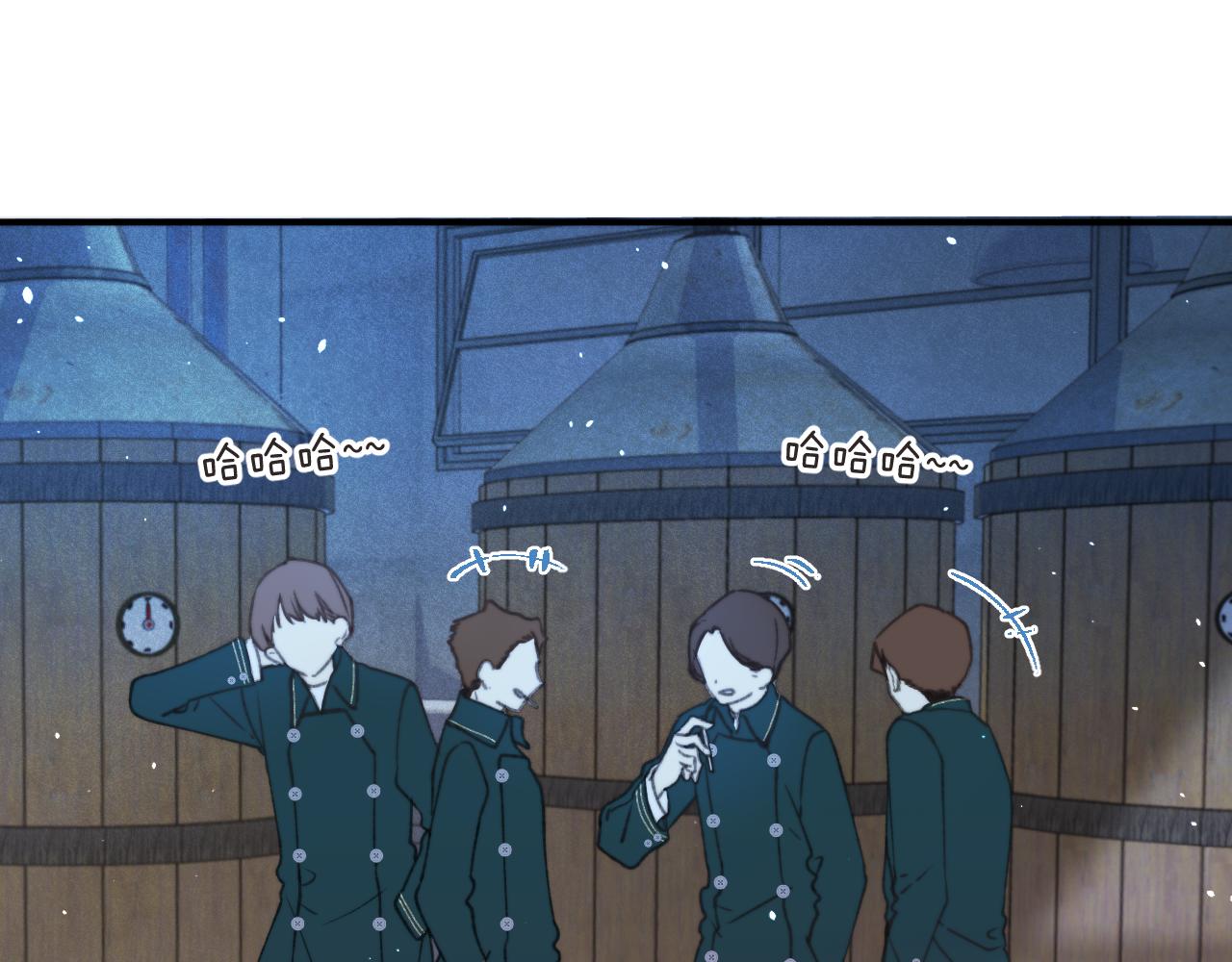 第75话 正式的约会邀请23