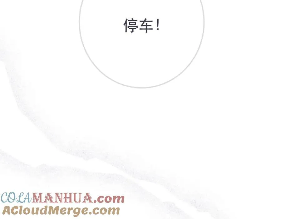 第126话 醒了100