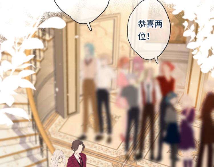 第54话 订婚！75