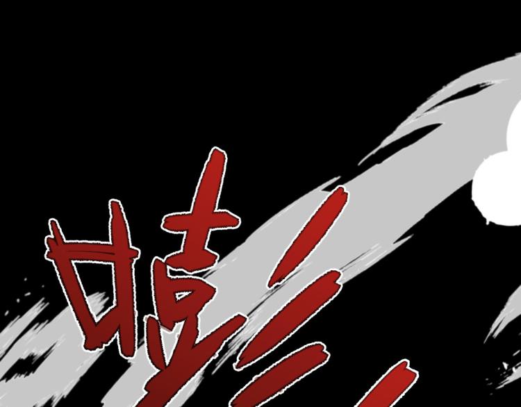 第53话 不要走！5
