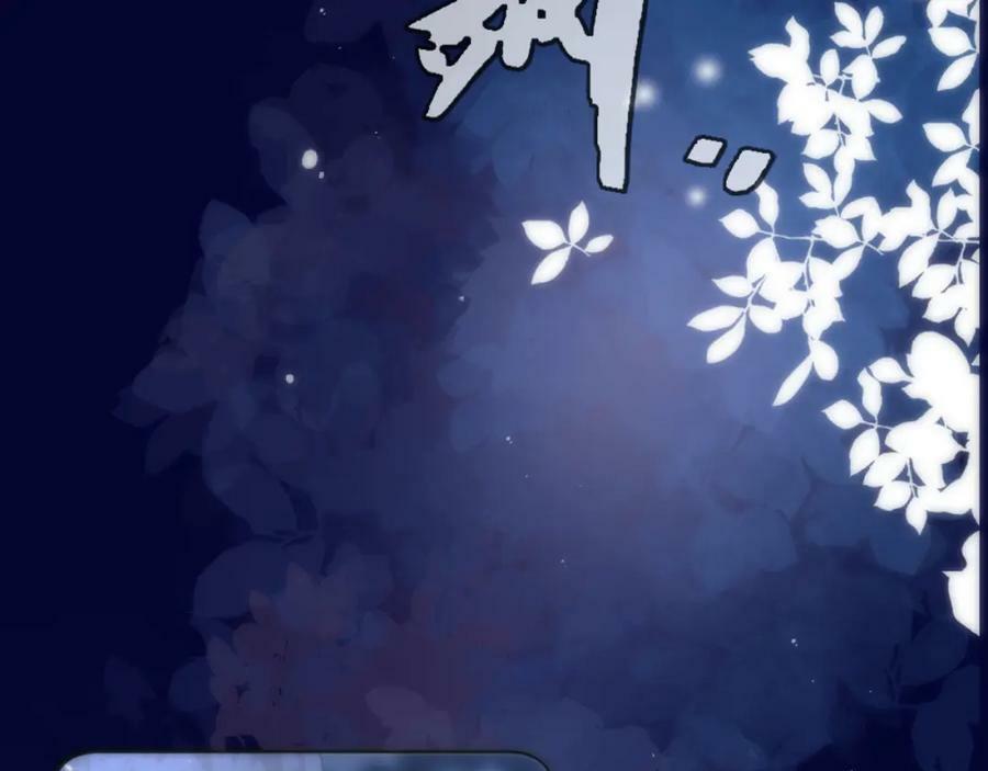 第113话 需要我吗？113