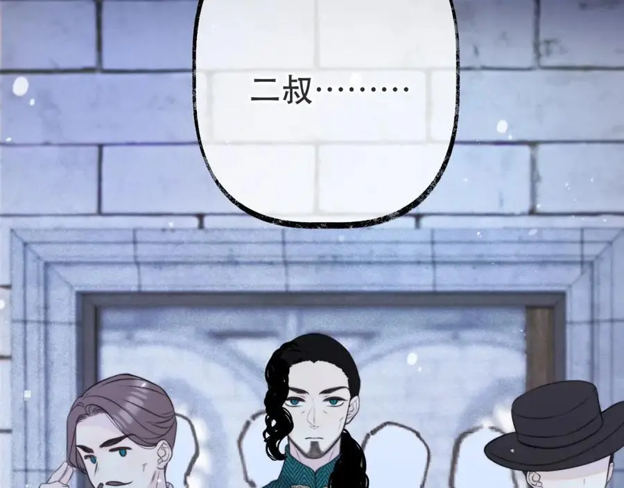 第136话 为了她！29