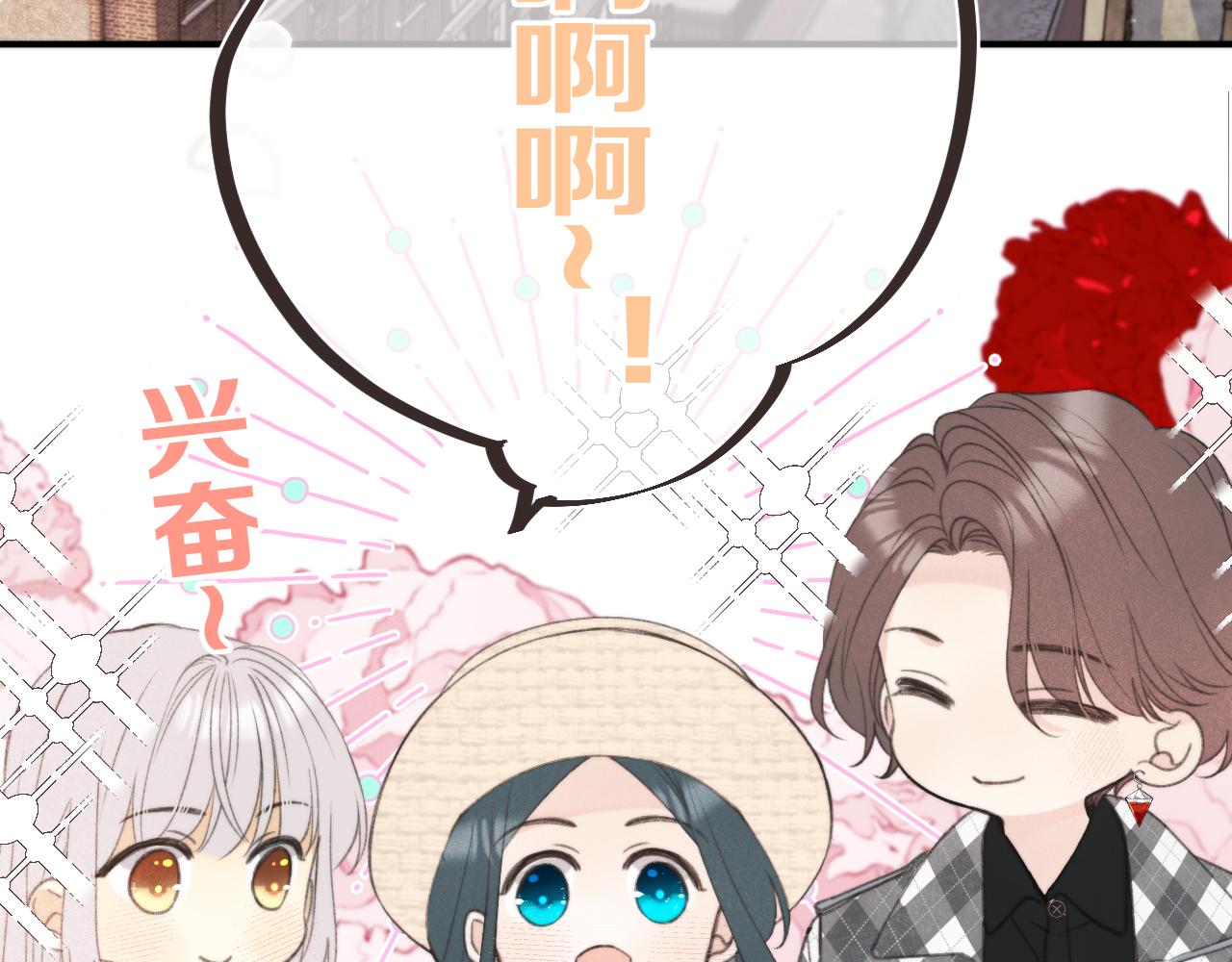 第62话 靠近我一点107