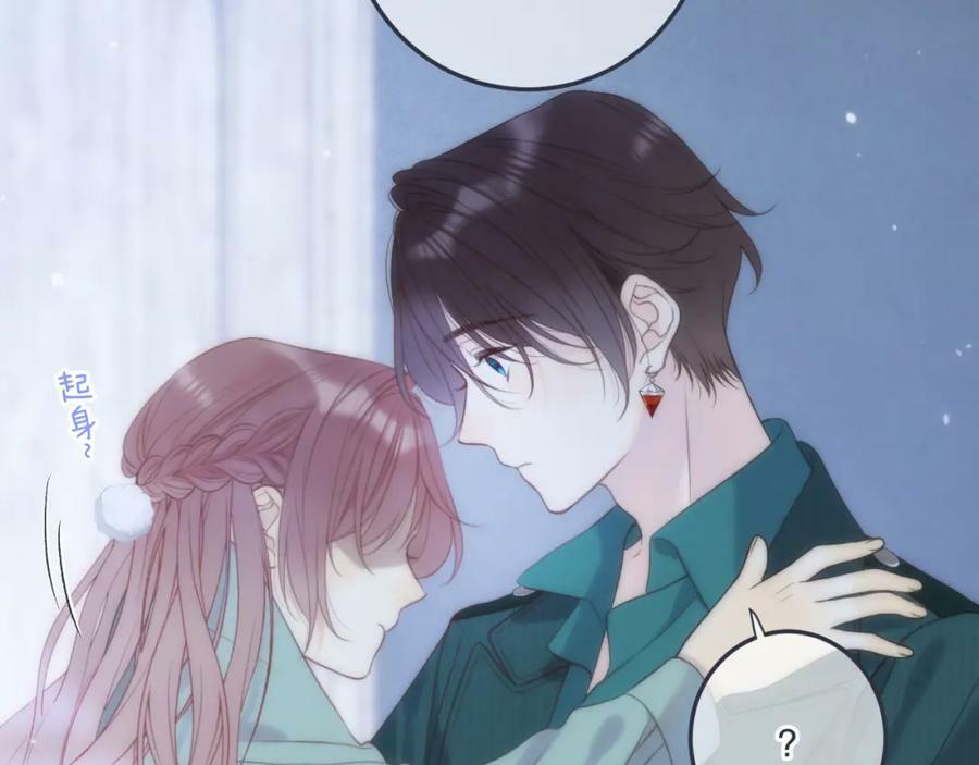 第114话 一起离开吧37