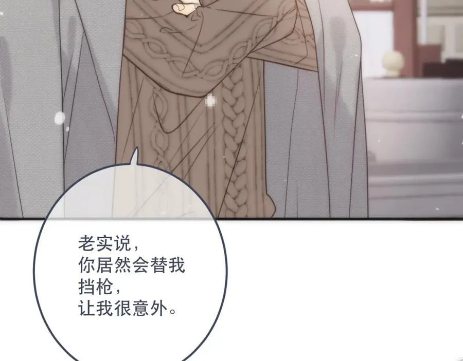 第127话 不舍34