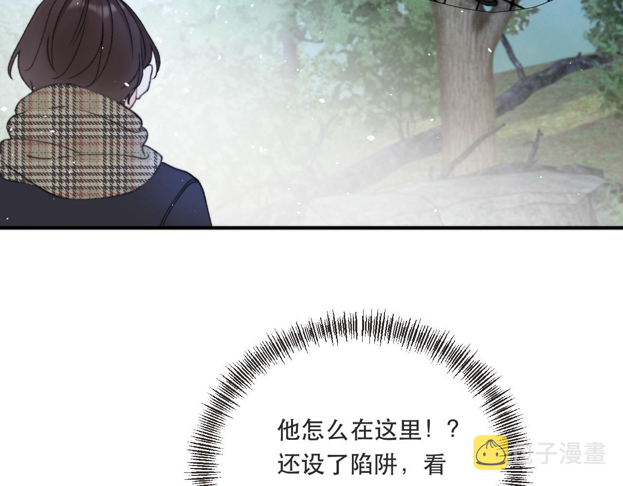 第80话 小骗子！57