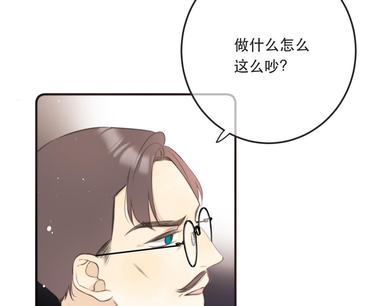 第93话 坦白157