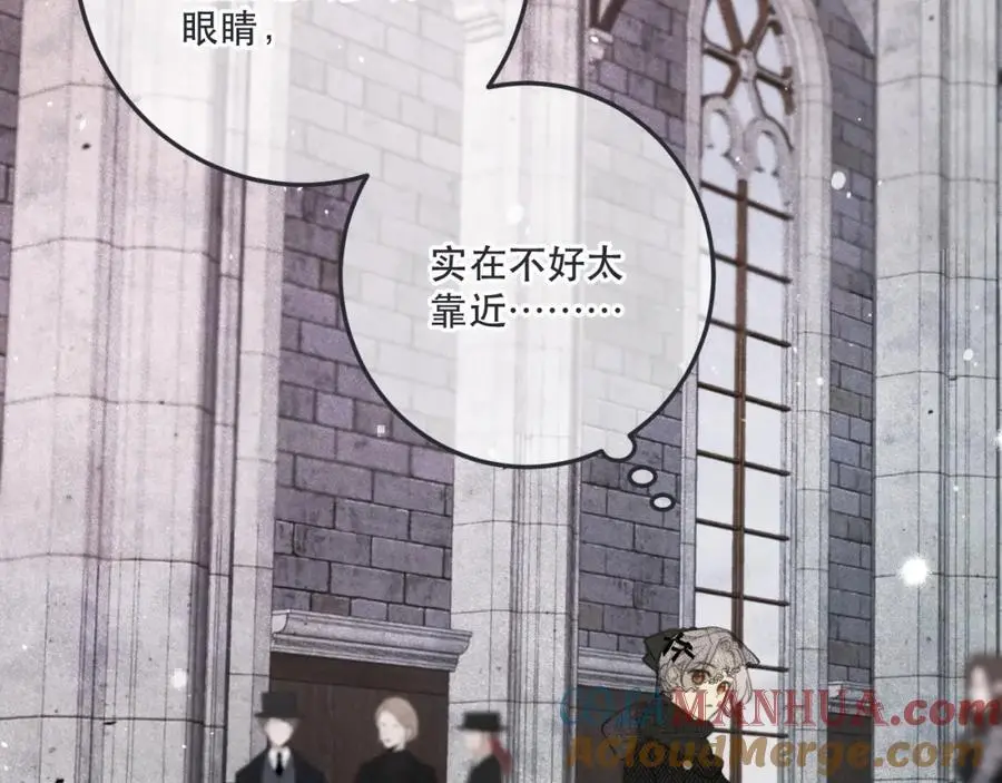 第132话 意外的再会124
