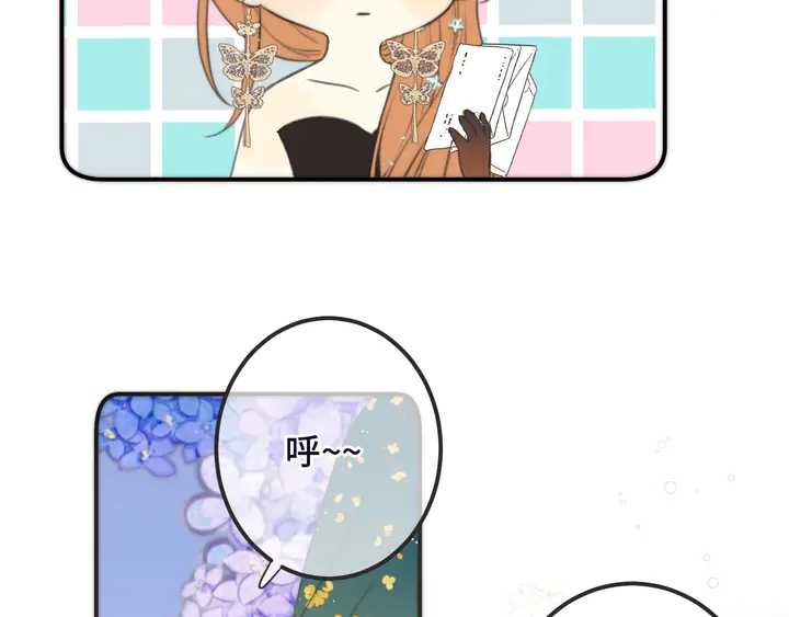 第23话 WOW!身材真好71