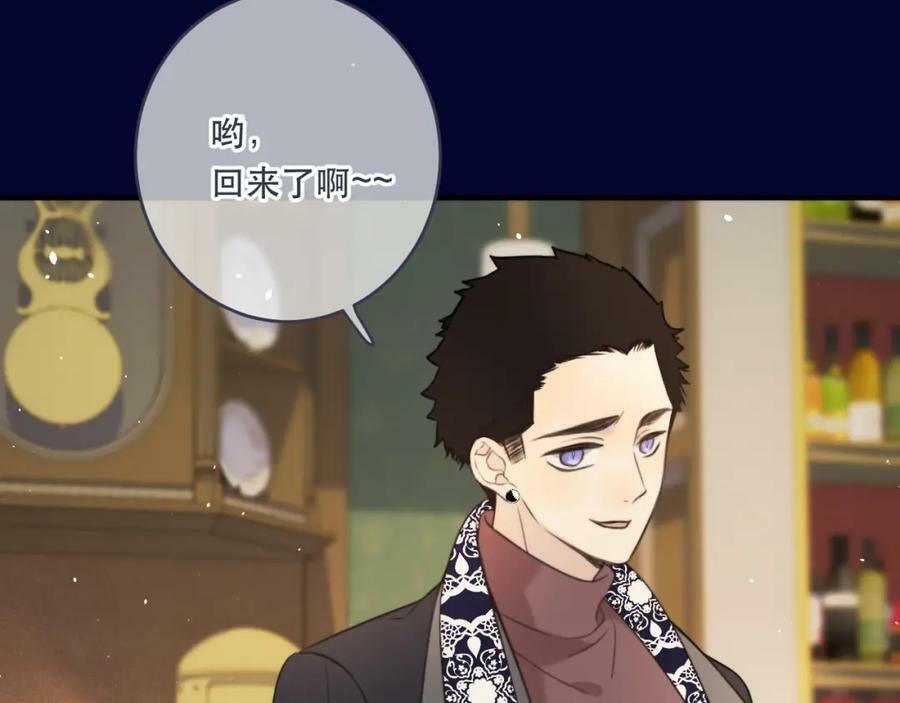 第108话 狗咬人27