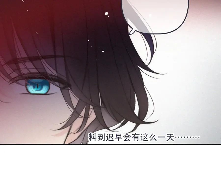 第151话 情不知所起125