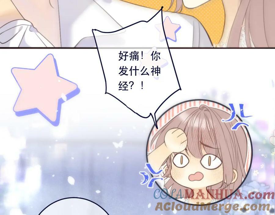 第109话 今夜留下44
