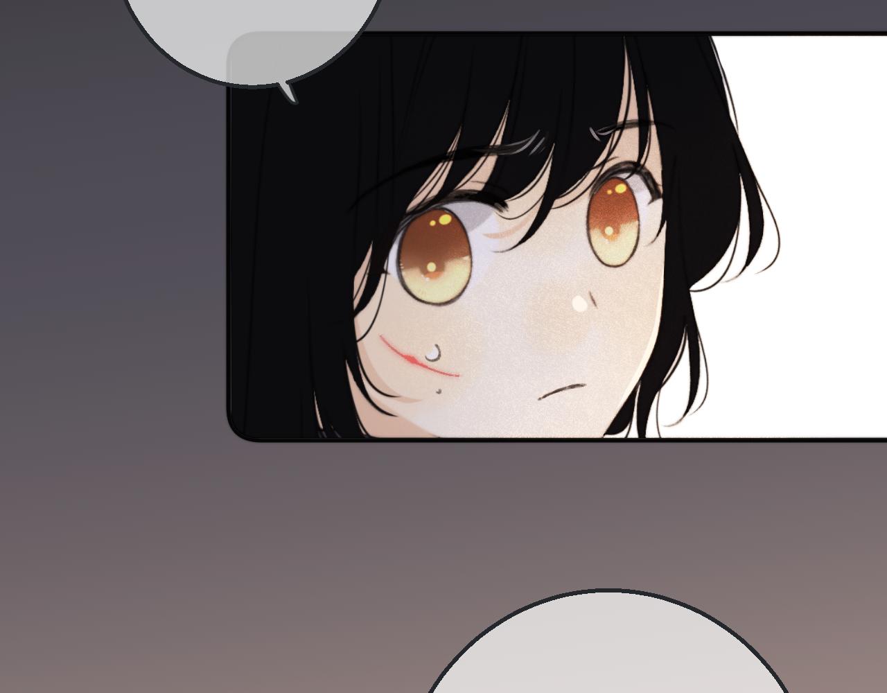 第66话 让我靠一会儿60