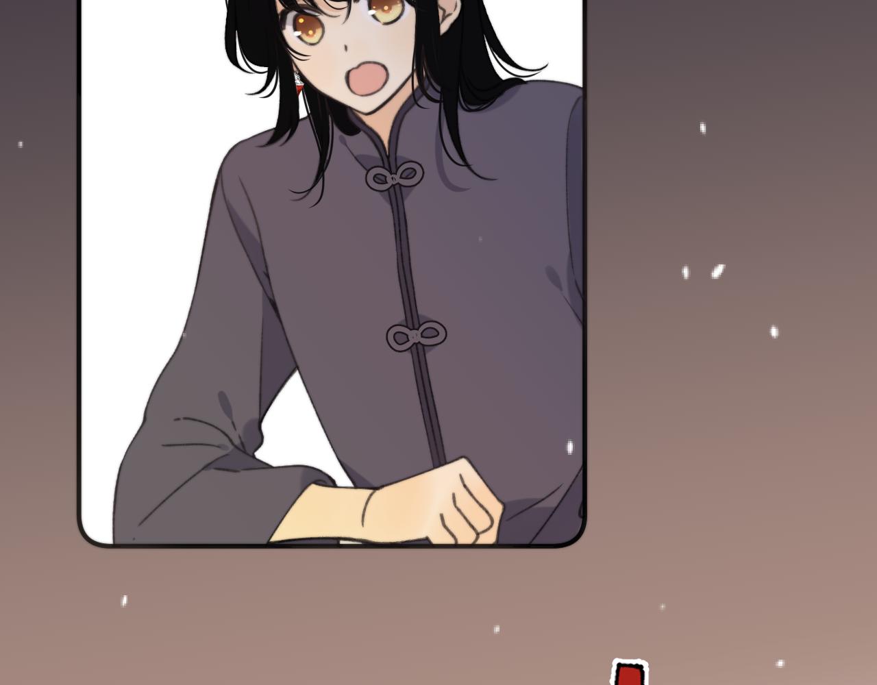 第66话 让我靠一会儿28