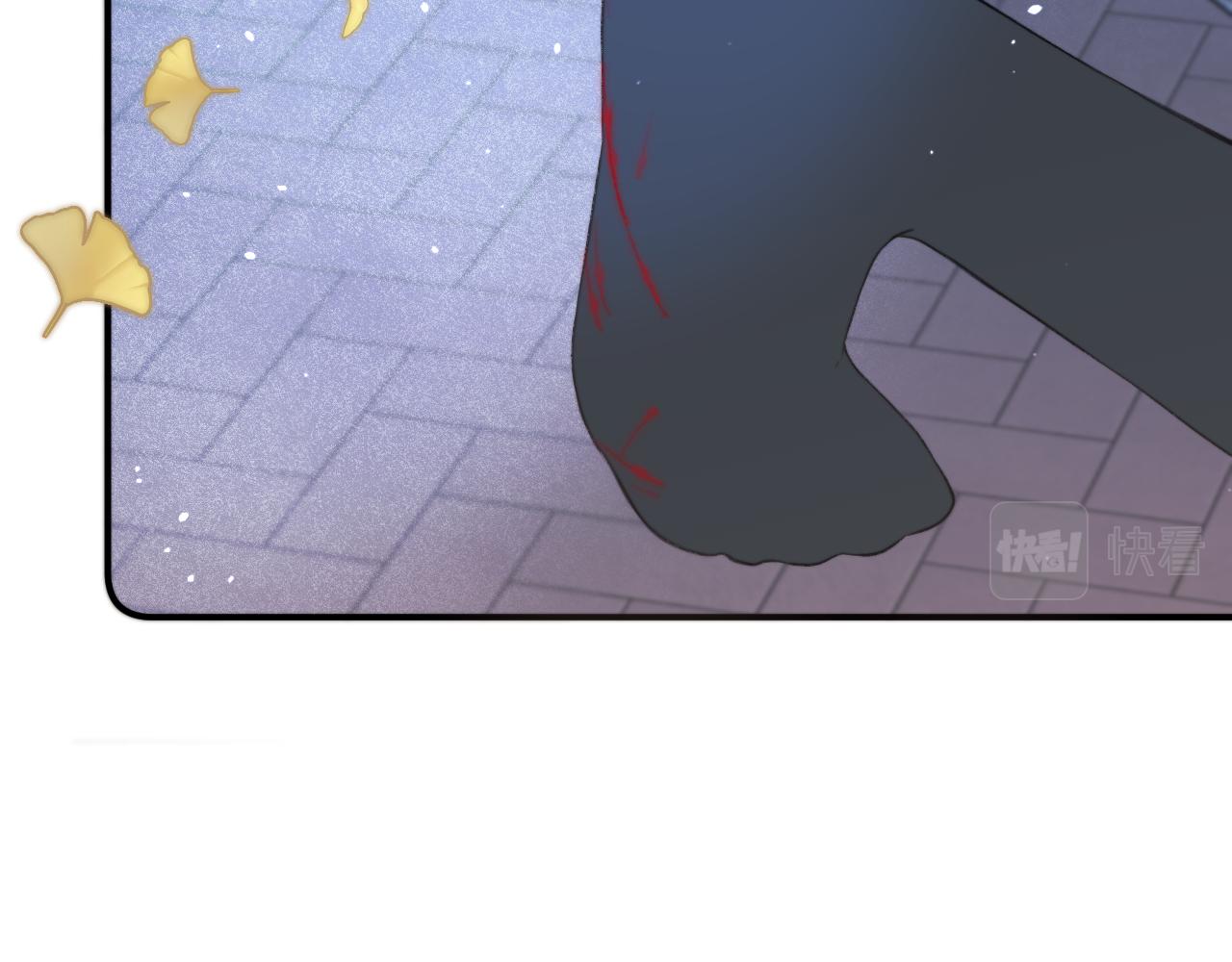 第86话 挡酒的后果84