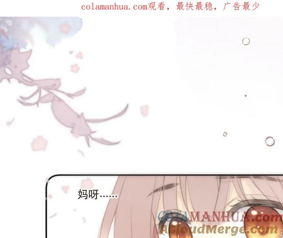 第120话 宿敌0