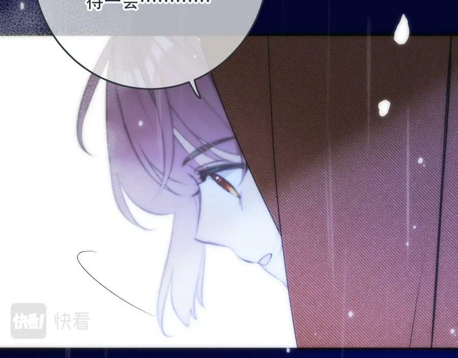 第110话 依靠122