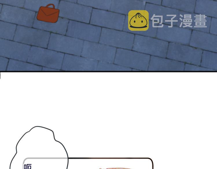 第46话 亲一个__135
