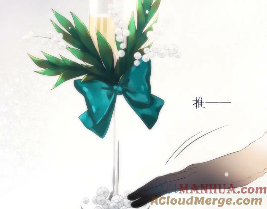 第108话 狗咬人76