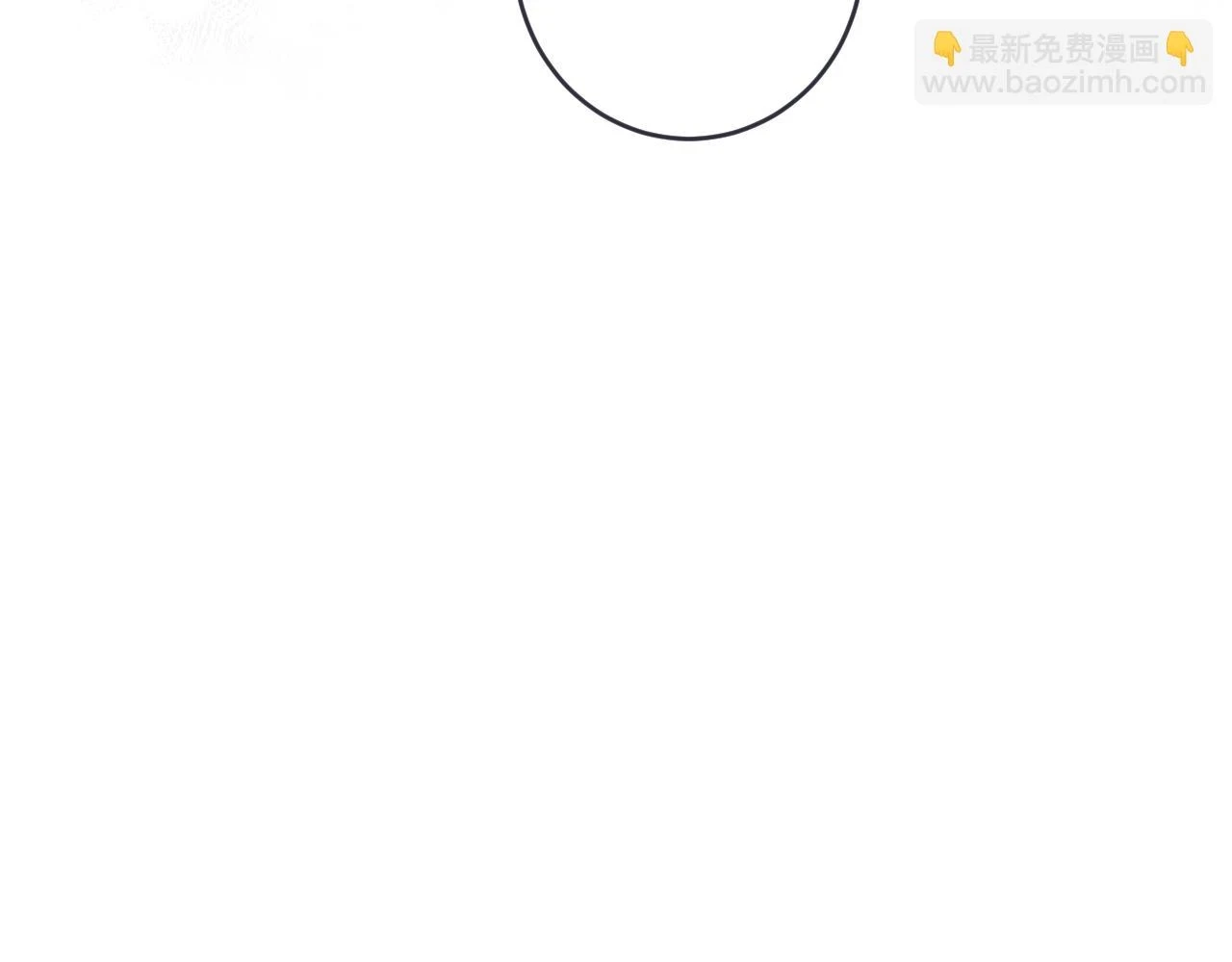 第104话 不是哪个女人都可以45