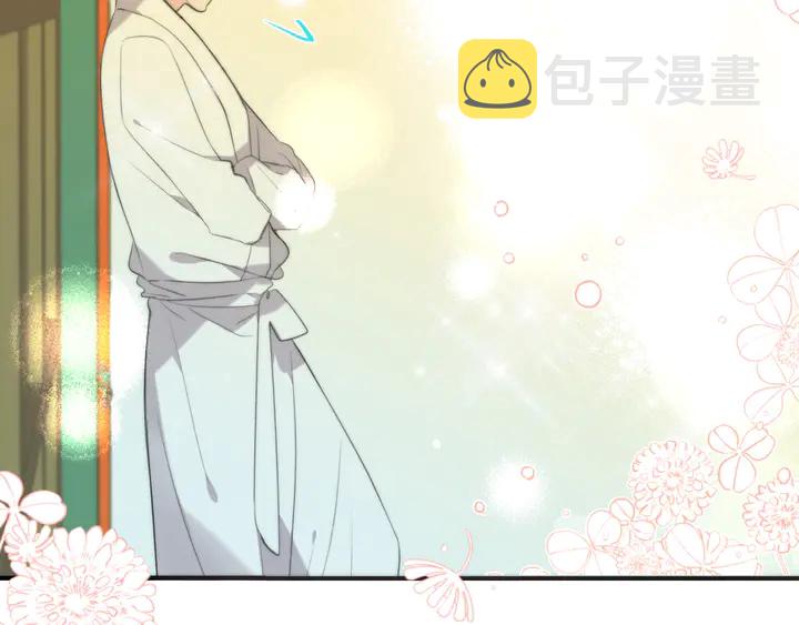 第11话 你其实是女的吧33