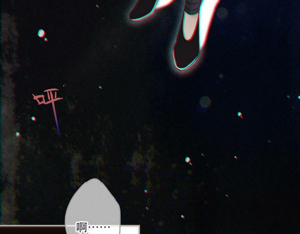 第106话 占有69