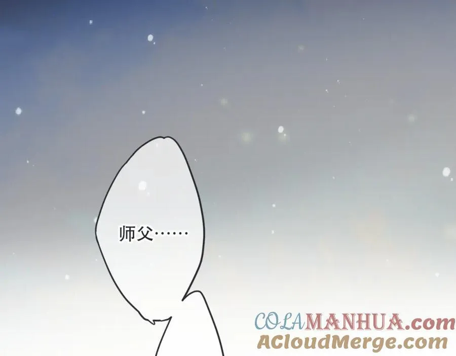 第126话 醒了112