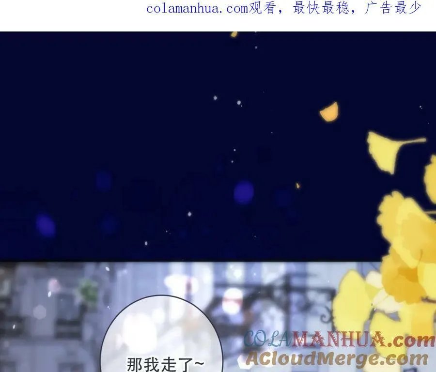第112话 心跳????0