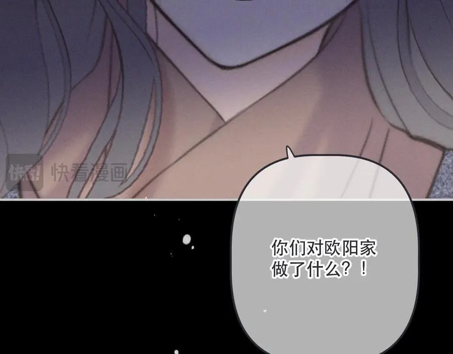 第148话 护犊子114