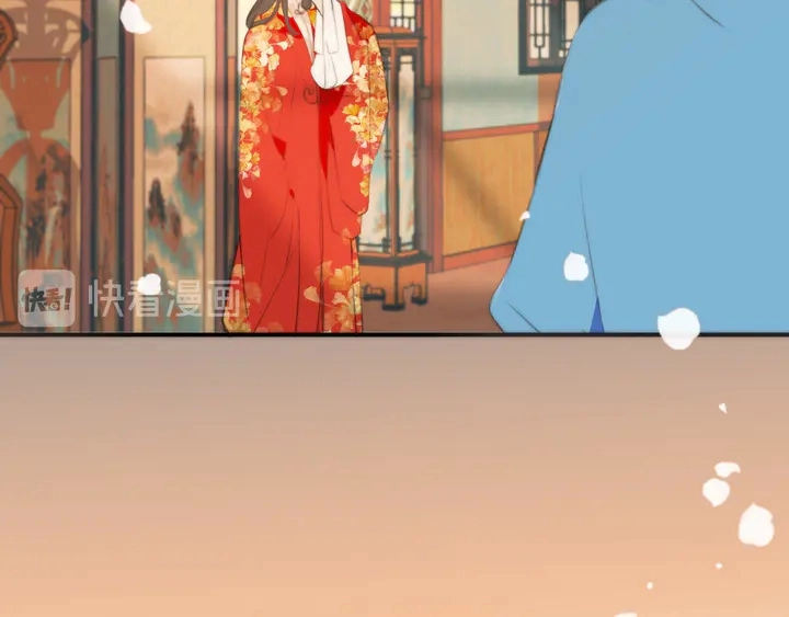 番外（完）师徒再相聚63