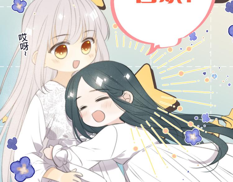 第43话 欺师灭祖123